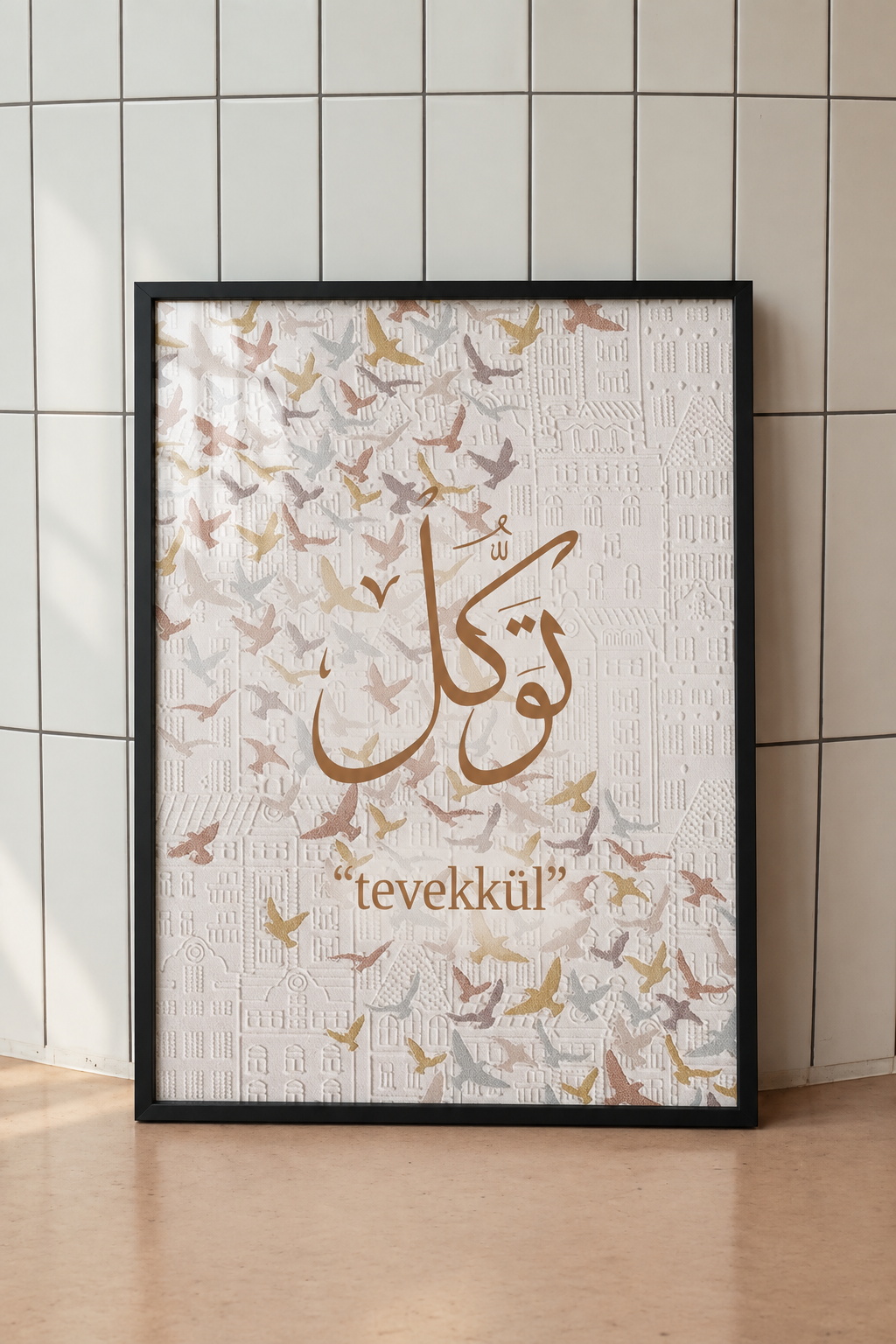 tevekkül