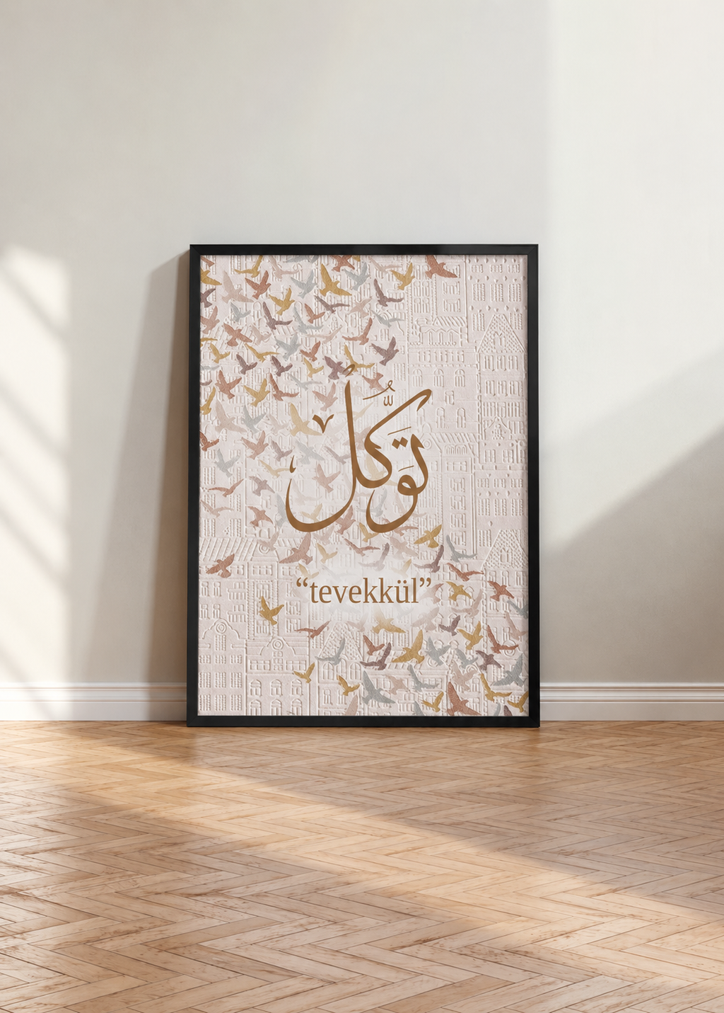 tevekkül