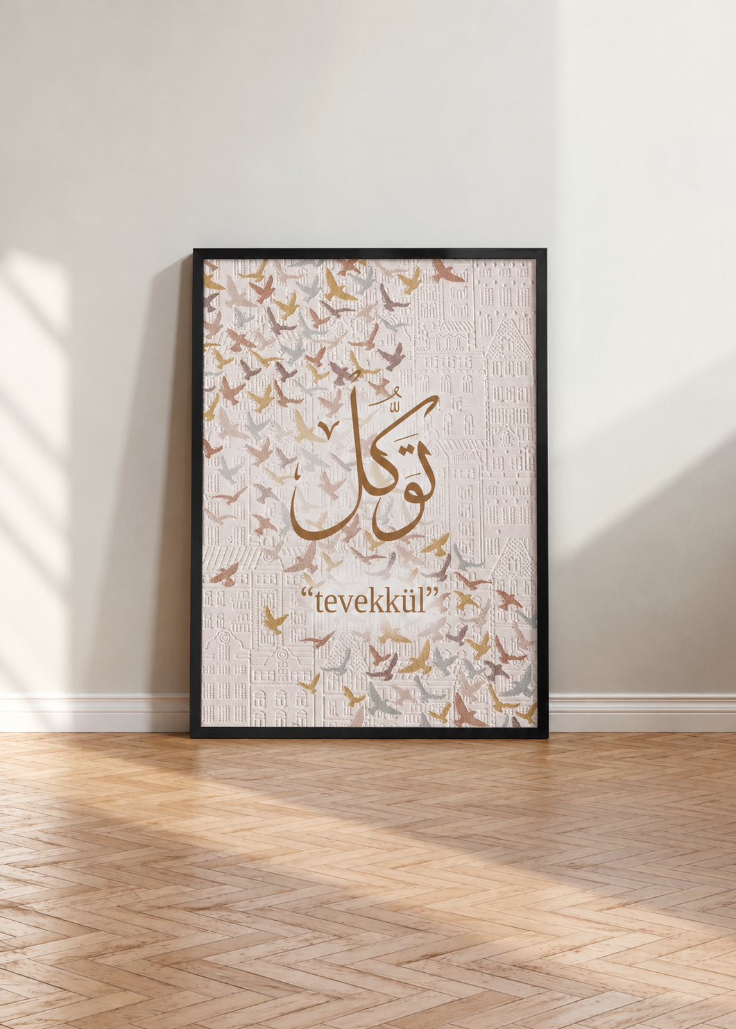 tevekkül