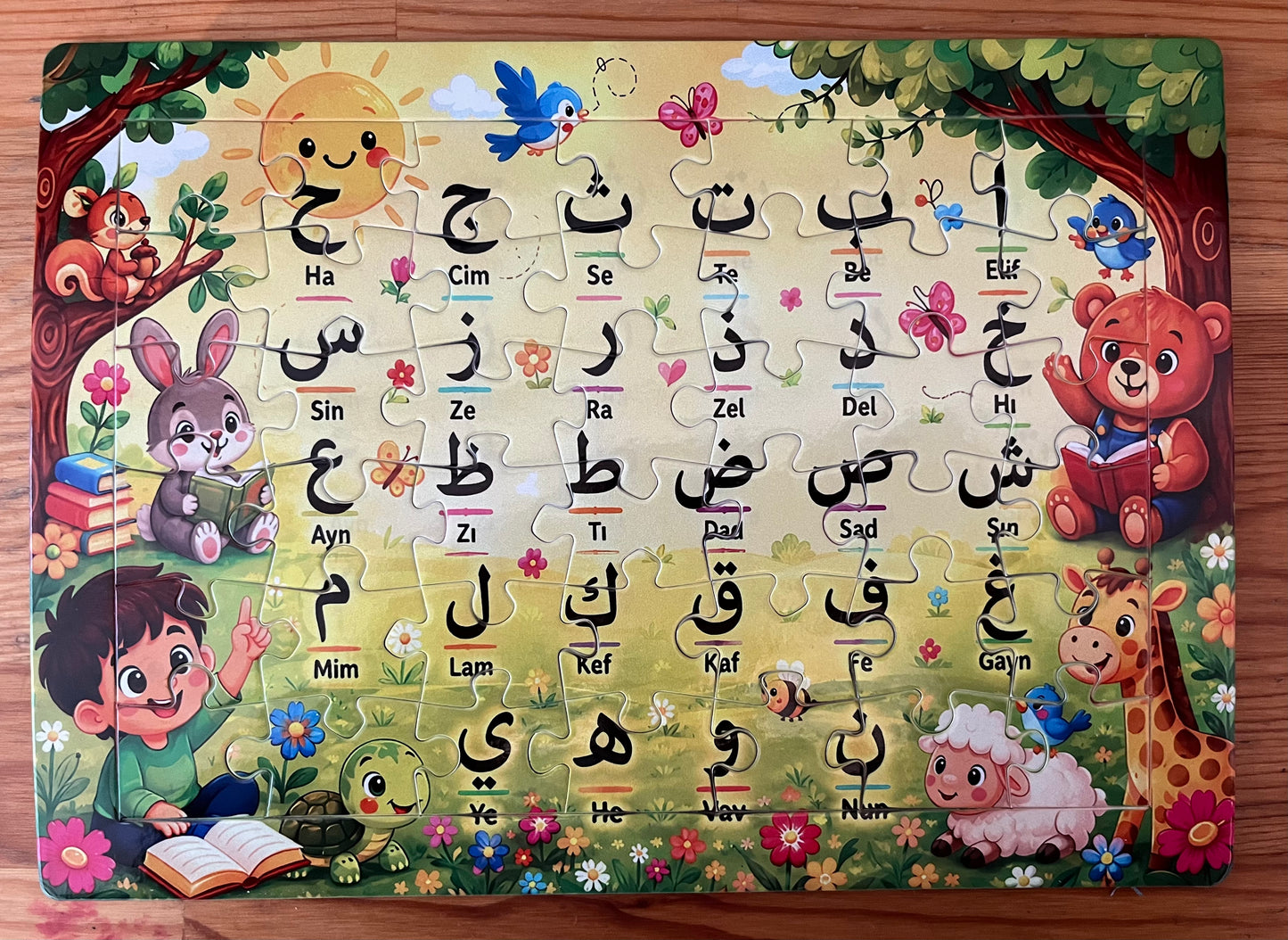Artus Kids - Eğitici Elif Ba Puzzle (42parça)