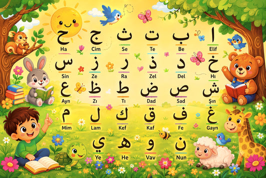 Artus Kids - Eğitici Elif Ba Puzzle (42parça)